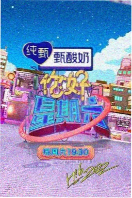 韩剧《请回答1988》日韩精品免费看