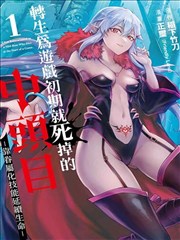 综艺《新西游记》日韩精品免费看