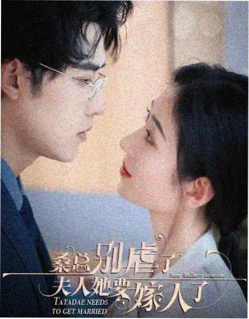 综艺《大逃脱》日韩精品免费看